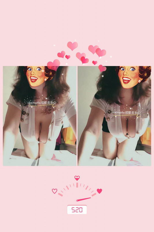 成都锦江区G奶多多